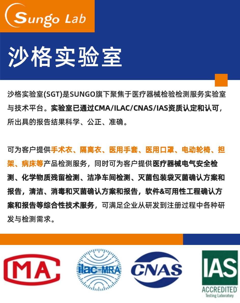 1752732001986320.jpg 企业介绍宣传页商务主页长图海报 (2).jpg